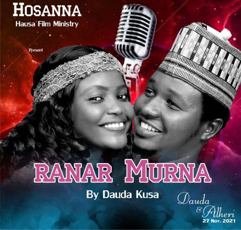 Dauda Kusa – Ranar Murna