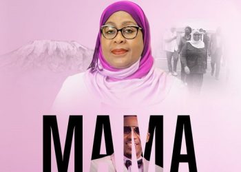 Alikiba Mama Mp3 Download