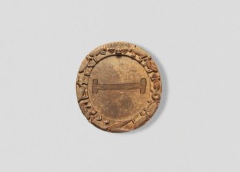 Brymo Theta Album Zip Download