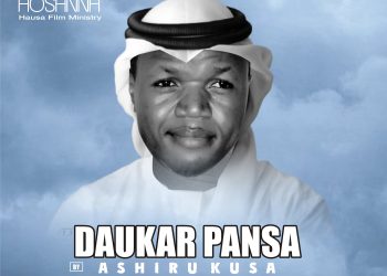 Ashiru Kusa Daukar Pansa Mp3 Download