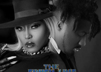 Eno Barony The Finish Line ft. Amerado Mp3 Download