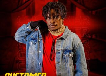 Bash Neh Pha Costumer Mp3 Download