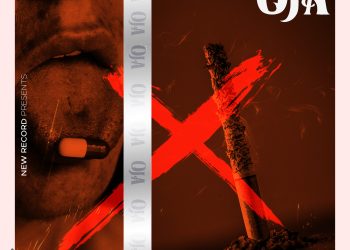 Jerry B Oja Mp3 Download