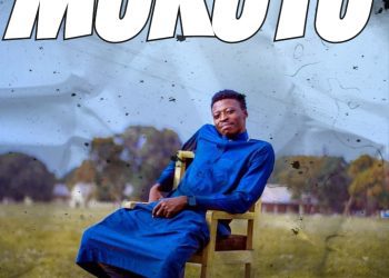 EFlicks SG Mukutu (Feat. Dj Cinch) Mp3 Download