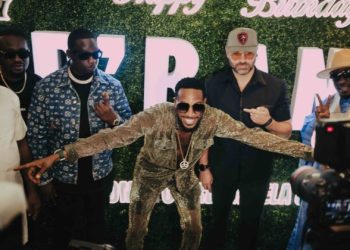 Dbanj Unveils Creame De La Cream Platform