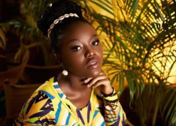 Gyakie Set To Release A New Song, For My Baby