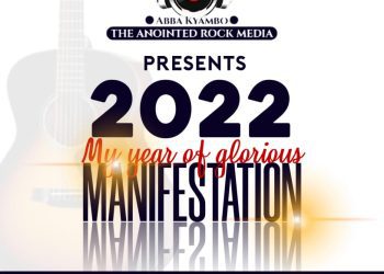 Abba Kyambo My Year Mp3 Download