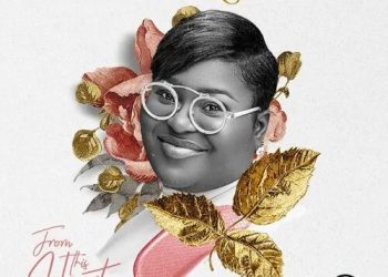 Judikay From This Heart Mp3 Download