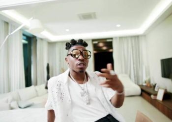 Mayorkun - Certified Loner (No Competition) Mp4 Download