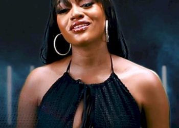 Beauty Tukura not our remember NBA