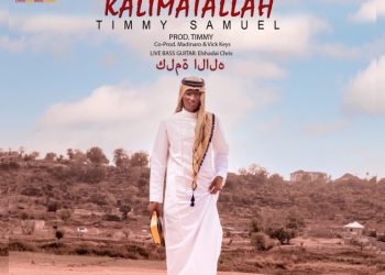 Timmy Samuel Kalimatallah Mp4 Download