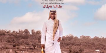 Timmy Samuel Kalimatallah Mp4 Download