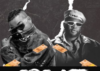 Oritse Femi Oro Aje 2 Ft. Skales Mp3 Download