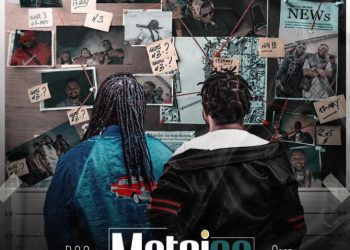 Matsipa - Scion The YangaBoi Ft. BOC Madaki Mp3 Download