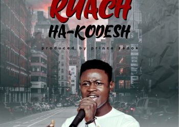 Prince Zadok Ruach H-Kodesh Mp3 Download