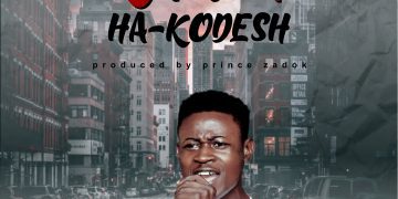 Prince Zadok Ruach H-Kodesh Mp3 Download