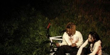 Zaia B M X Mp3 Download