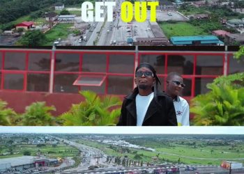 Lil Emir Ft. Lil Prince Get Out Mp4 Download