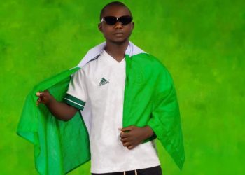 Rapper Juboil announced Changed of stage name