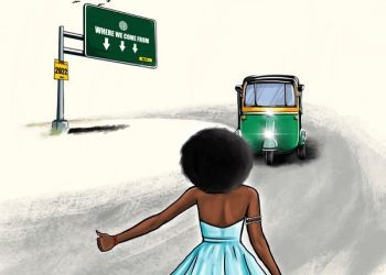 Kizz Daniel Cough (Odo) ft. Empire Mp3 Download