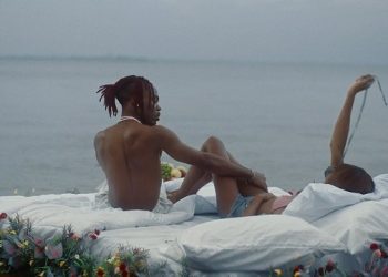 CKay Mmadu Mp3 Download