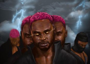 Trap Mike Emotionally Dumb Zip Download