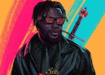 Senth Dagger Mp3 Download