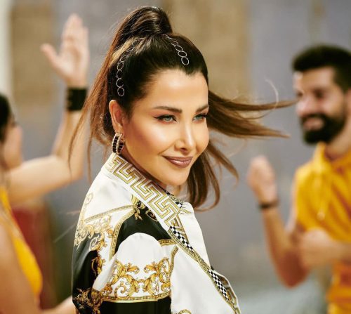Nancy Ajram Ah W Noss – نانسي عجرم – اه و نص Mp3 Download