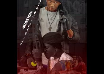 Orane JJ All Barks No Bite (Part One & Two) Mp3 Download