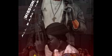 Orane JJ All Barks No Bite (Part One & Two) Mp3 Download