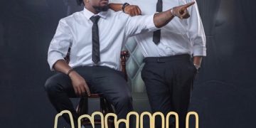 Umu Obiligbo Anwuli Mp3 Download