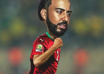 French Montana Morocco Mp3 Download