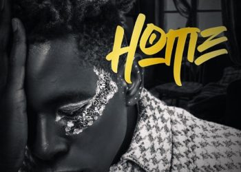 Excell Boy Home Mp3 Download