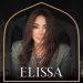 Elissa Halet Hob Mp3 Download