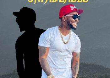 Oritse Femi Unfadeable Zip Download