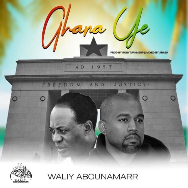 Waliy AbouNamarr Ghana Ye Mp3 Download