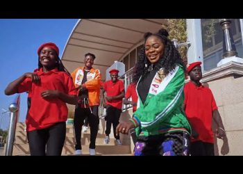 Sadiq Saleh In Bake Mp3 Download