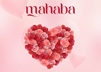 Alikiba Mahaba Mp3 Download