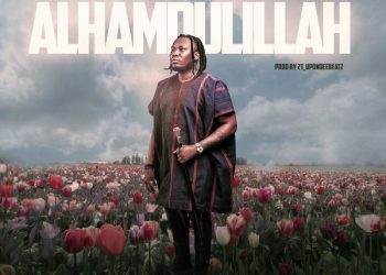 Qdot Alhamdulillah (Thank God) Mp3 Download