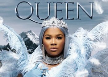 Lady Du Wishy Wishy ft. Okmalumkoolkat, DJ Riley Mp3 Download