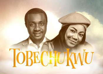 Nathaniel Bassey TOBECHUKWU ft. Mercy Chinwo Mp3 Download