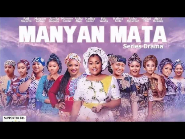 Namenj Manyan Mata Mp3 Download