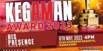 Ads: KEGAMAN Award Season 2 1 Ads: KEGAMAN Award Season 2