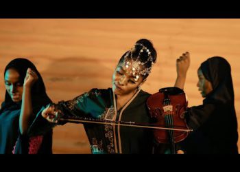 Abdul D One Chiza Dani Mp3 Download