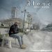 News: Foreign Based Nigerian Artist Lucky Richie Drops New Music Titled “Alone”