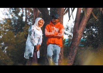 Da Raina Da Zuchiya Latest Hausa Song Mp3 Download