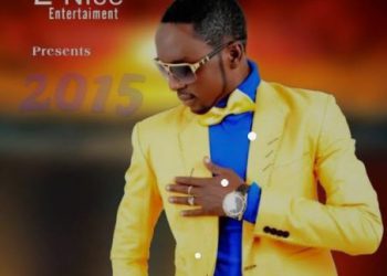 Adamu Hassan Nagudu Nadama Mp3 Download