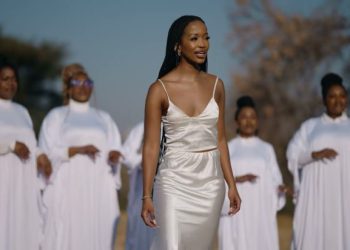 Uncle Waffles Solace ft. Ice Beats Slide Mp3 Download