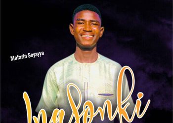 Dj Leesky (krc) Ina Sonki Mp3 Download