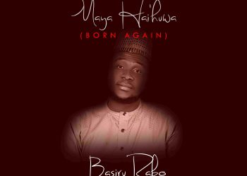 MAYA HAI'HUWA THE EP Zip Download